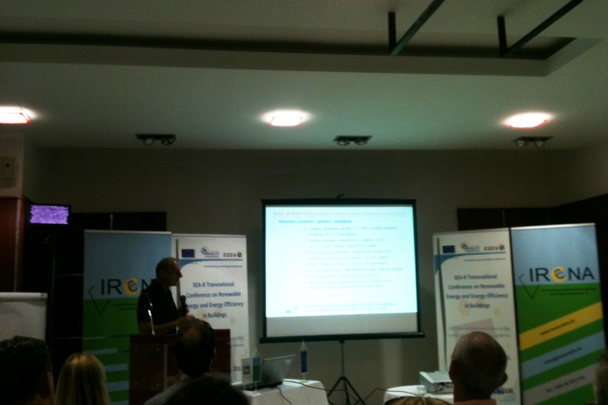 Održana konferencija projekta SEA-R