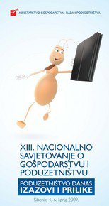 13. Nacionalno savjetovanje o gospodarstvu i poduzetništvu
