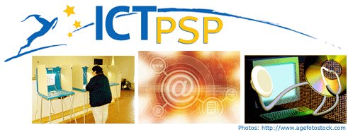 Dodatak natječaju za ICT PSP